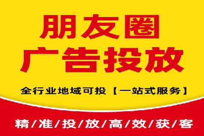企业如何借助sem优化托管实现业绩增长